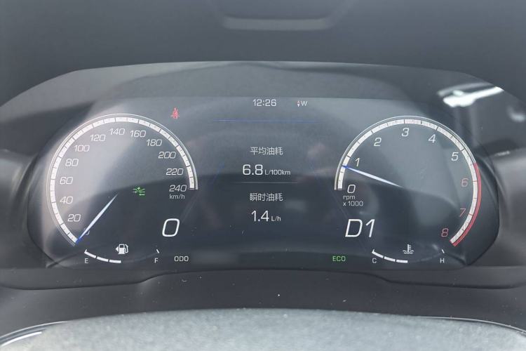 Used Wey VV5 2017 2.0T Flagship Edition
