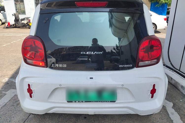 Used Roewe Clever 2022 311km QiQi BoBo Edition
