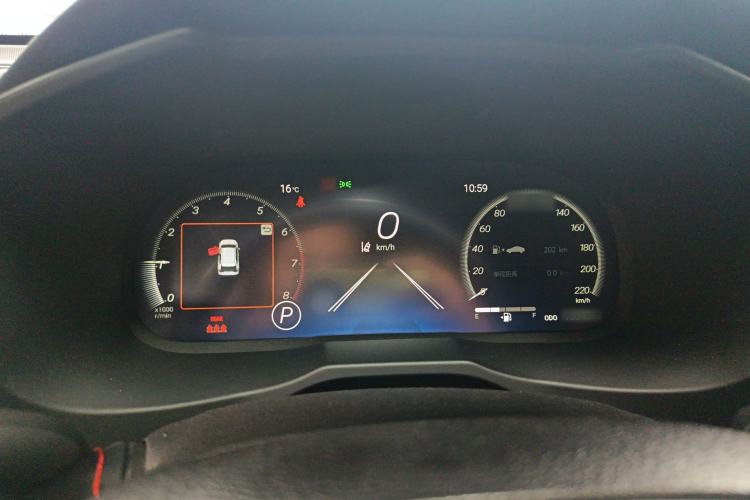 Used Toyota RAV4 2023 2.0L CVT Two-Wheel Drive 20th Anniversary Platinum Edition
