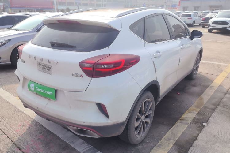 Used Geely Auto Emgrand GS 2020 1.4T CVT Ya
