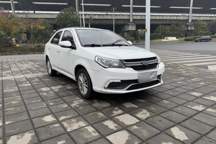 Used Geely Auto Diamond 2016 1.5L Manual Elite Edition
