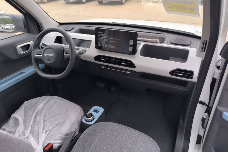 Used  Panda 2024 Panda Mini 200km Endurance Bear
