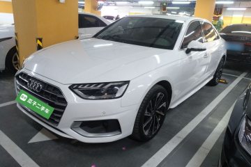 Used Audi A4L 2022 40 TFSI Luxury Prestige Edition