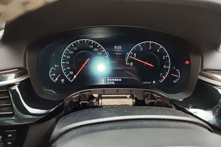 Used BMW 5 Series 2019 540i M Sport Package
