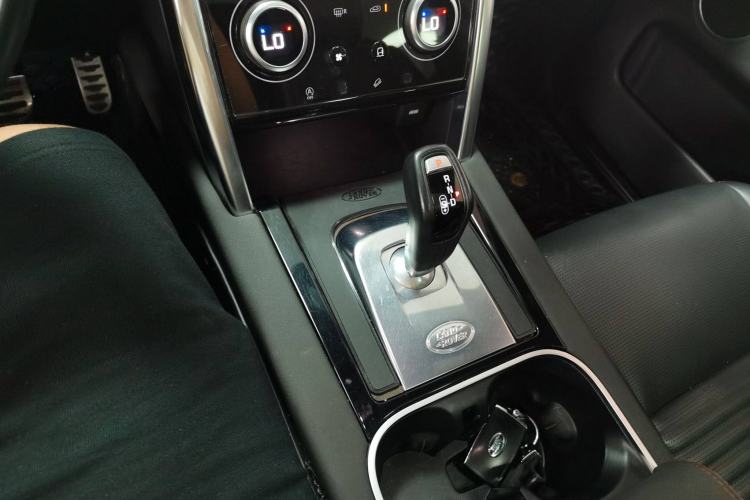 Used Land Rover Discovery Sport 2020 249 PS R-Dynamic Performance Tech Edition 5 Seats