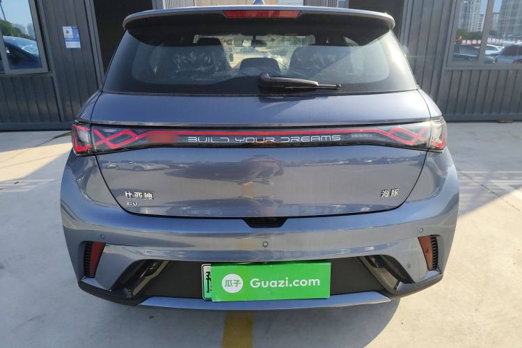 Used BYD Dolphin 2025 420km Free Edition
