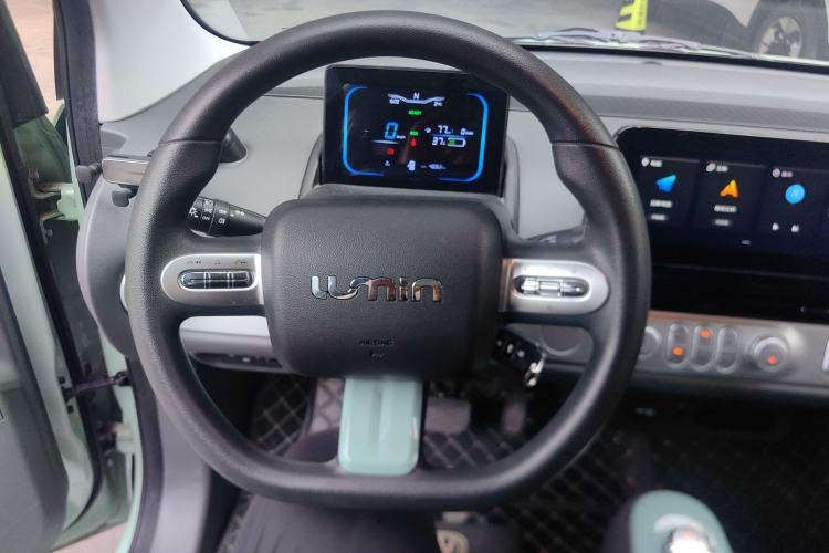 Used  Lumin 2022 210km Sweet Edition
