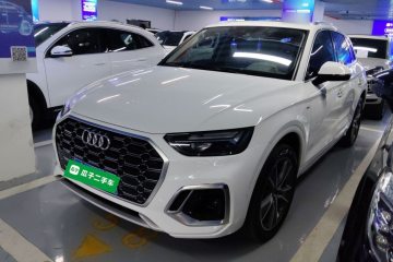 Used Audi Q5L 2022 45T Luxury Dynamic Model