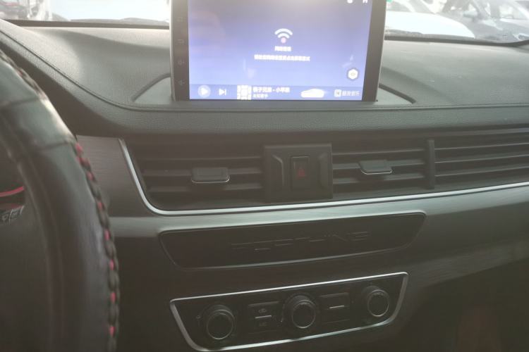 Used FORTHING T5 2022 Shengshi Edition 1.5T Automatic Dream Version Five Seats
