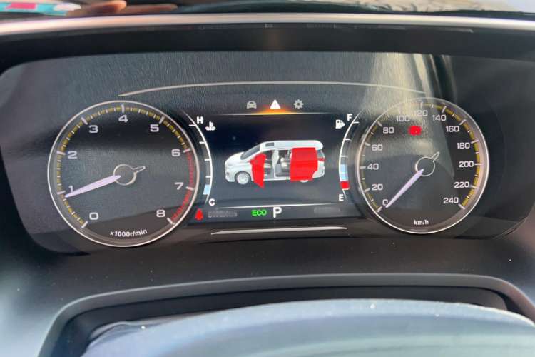 Used GAC Trumpchi M8 2021 Revised Version Lingxiu Series 390T Luxury Edition
