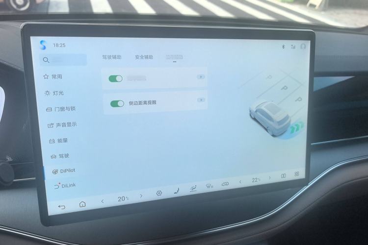 Used BYD Tang New Energy 2025 DM-i 115KM Prestige Model
