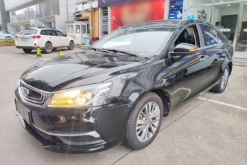 Used Geely Auto Emgrand 2018 1.5L CVT Upward Connect Edition