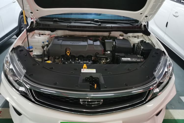 Used Geely Auto Vision 2020 1.5L Manual Asian Games Edition
