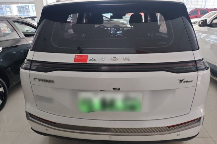 Used AION Y 2023 Plus 510 Executive Edition