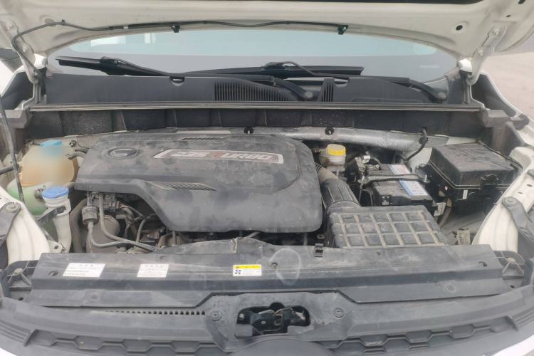 Used GAC Trumpchi GS3 2019 235T Automatic Elite Edition
