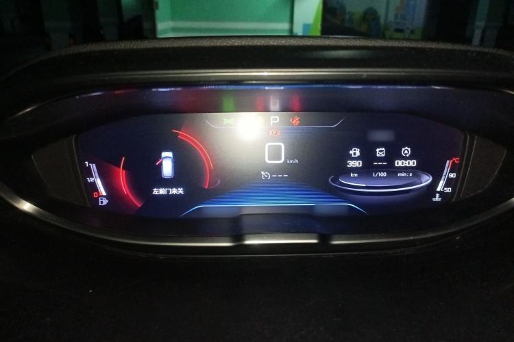 Used Peugeot 4008 2017 350THP Elite Edition