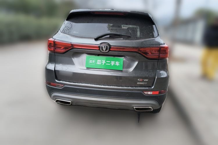 Used Changan CS75 2021 Honor Million Edition 280T DCT Prestige Model
