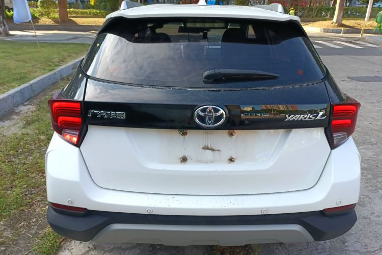 Used Toyota YARiS L 2020 X-Trail X 1.5L CVT Leading Edition
