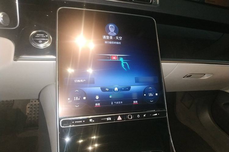 Used Mercedes-Benz S-Class 2021 S 450 L 4MATIC
