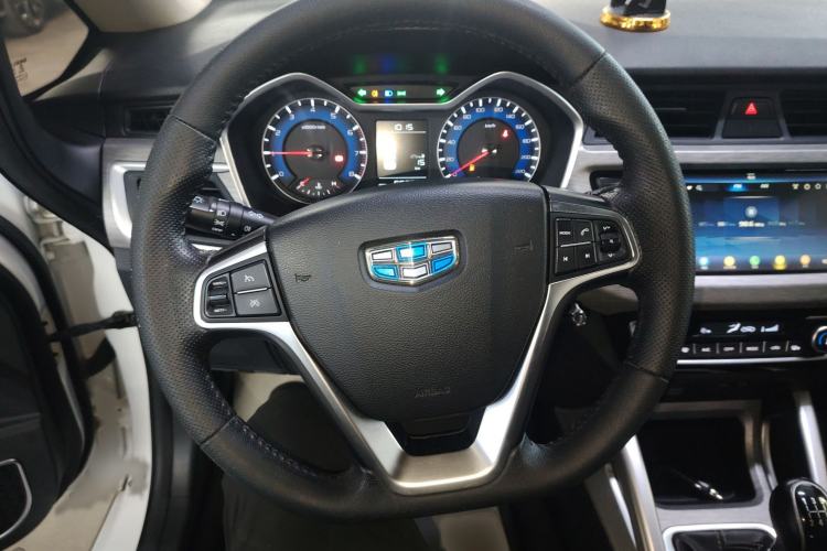 Used Geely Auto Vision X3 2017 1.5L Manual Elite Model
