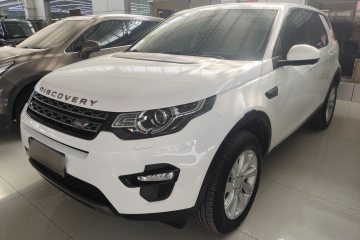 Used Land Rover Discovery Sport 2018 240 PS SE Version