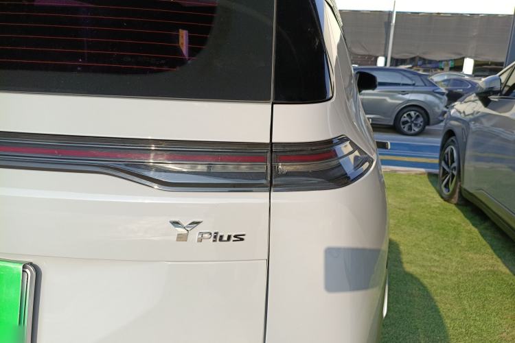 Used AION Y 2024 Plus 610 Intelligent Driving Version
