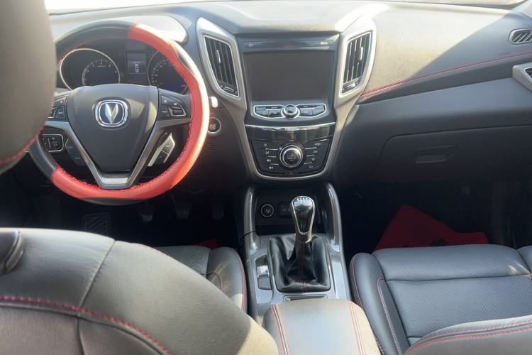 Used Changan CS75 2017 Shangkui Edition 1.5T Manual Fengxiang Model
