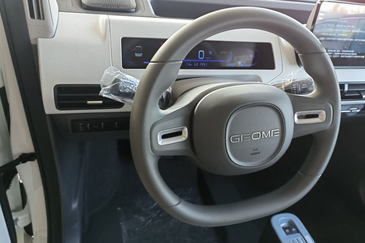 Used  Panda 2024 Panda Mini 200km Endurance Bear
