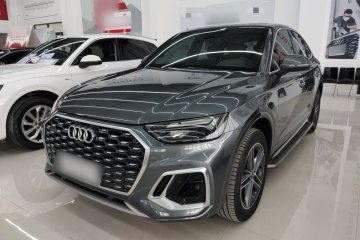 Used Audi Q5L Sportback 2021 40 TFSI Fashion Model