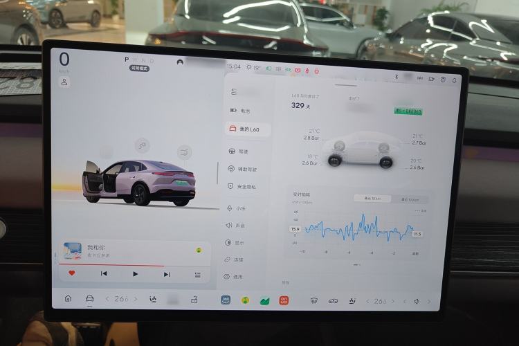 Used ONVO L60 2024 60 kWh Rear-Drive Version