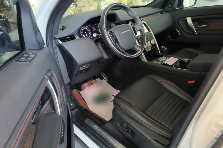 Used Land Rover Discovery Sport 2020 249 PS R-Dynamic Performance Tech Edition 7 Seats