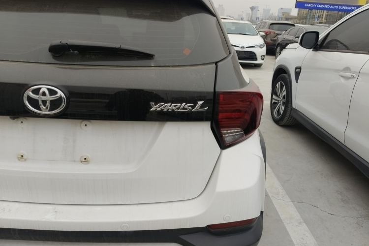 Used Toyota YARiS L 2022 X-Trail 1.5L CVT Leading PLUS Edition
