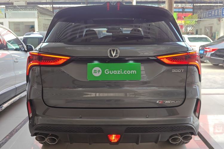 Used Changan CS75 PLUS 2021 2.0T Automatic Pilot Version
