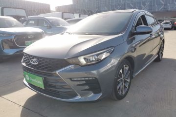 Used Chery Arrizo 5 PLUS 2021 Xiao AI 1.5T CVT ZhiPLUS