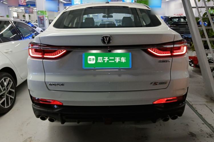 Used Changan CS85 COUPE 2023 2.0T Automatic Luxury Version
