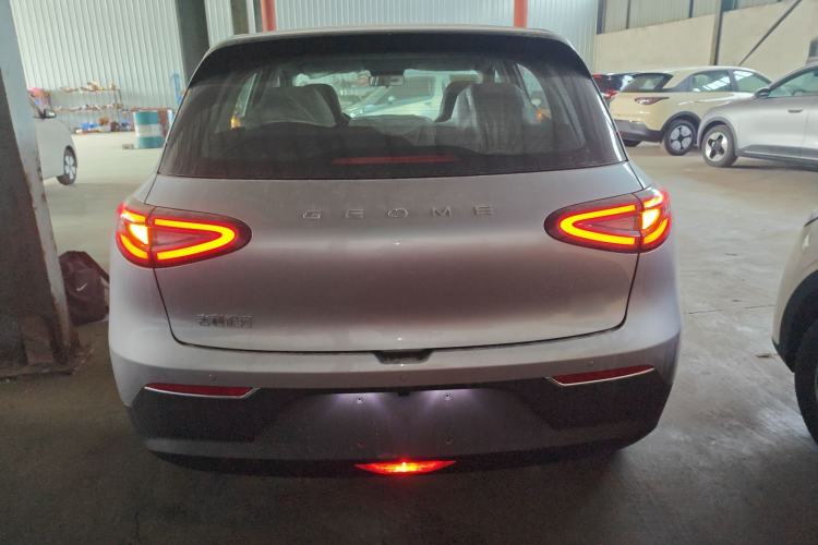 Used Geely Galaxy Geome 2026 Model 310km Dream Edition
