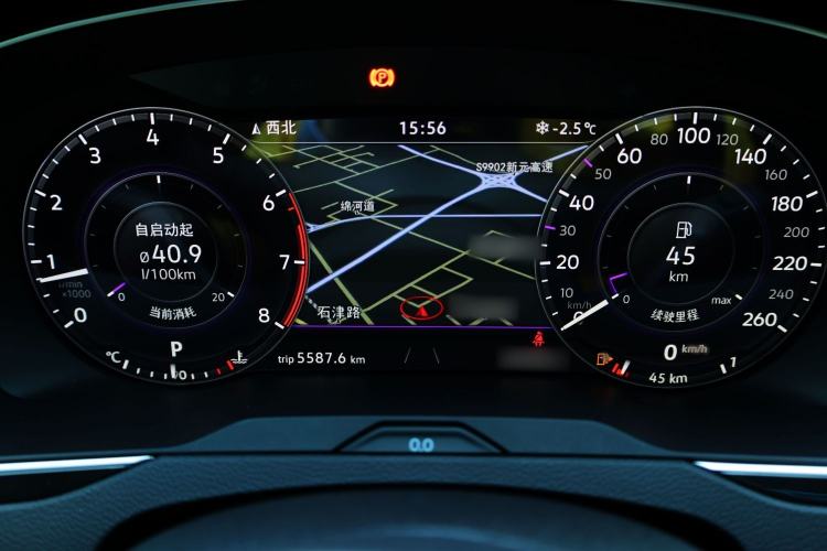 Used Volkswagen Magotan 2018 330TSI DSG Luxury Model