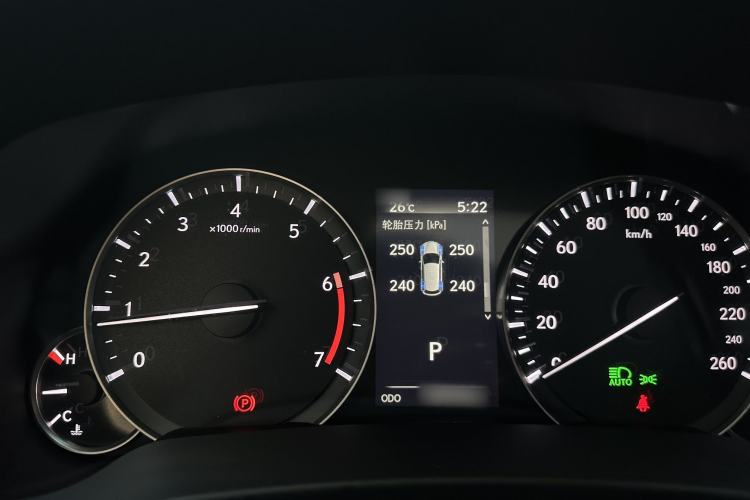 Used Lexus RX 2020 Revised Version 300 Two-Wheel Drive Comfort Edition
