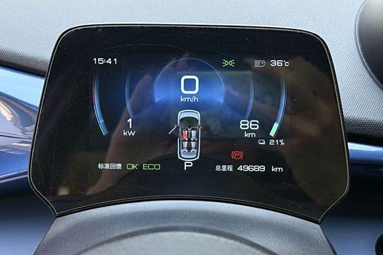 Used BYD Dolphin 2021 401km Knight Edition
