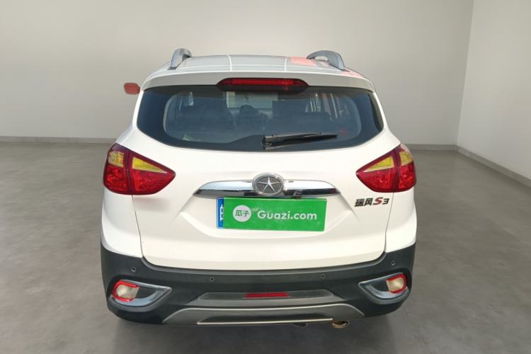 Used  Refine S3 2014 1.5L CVT Luxury Smart Model
