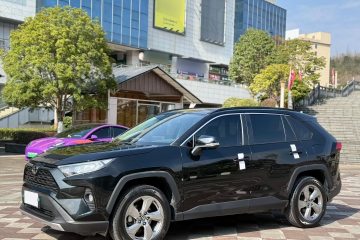 Used Toyota RAV4 2021 2.0L CVT 4x4 Trend Edition