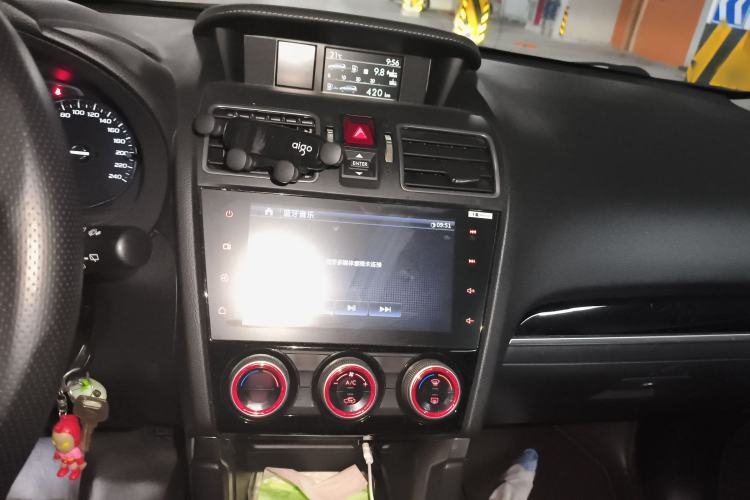 Used Subaru Forester 2016 2.5i Luxury Navigation Edition