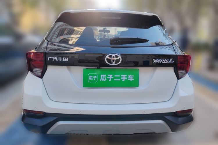 Used Toyota YARiS L 2021 1.5L CVT Leading Edition