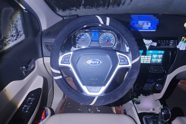 Used Karry K50 2015 1.5L Manual Luxury Model
