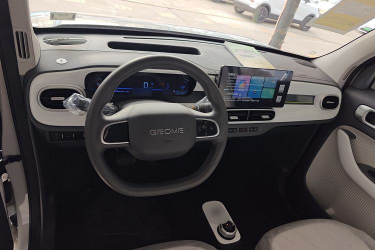 Used  Panda 2025 210 km – Yuanqi Bear