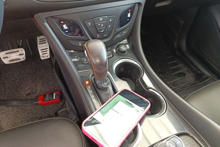 Used Buick Envision 2015 20T Two-Wheel-Drive Elite Model
