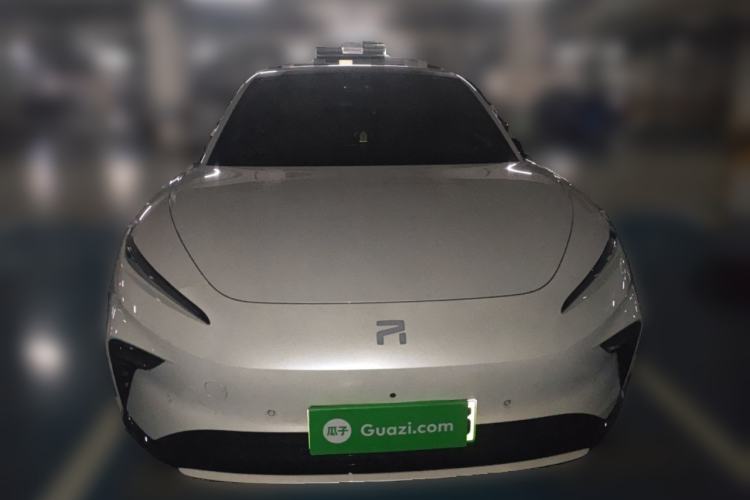 Used  F7 2023 Revised Advanced Pro Edition