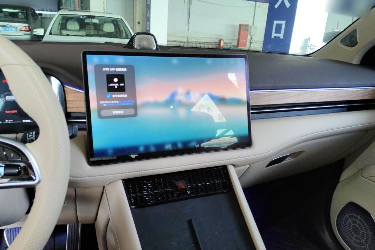 Used Hima AITO M7 2024 1.5T Rear-Drive Plus Version 5 Seats
