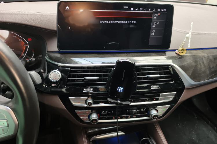 Used BMW 5 Series 2022 Second Facelift 525Li M Sport Package