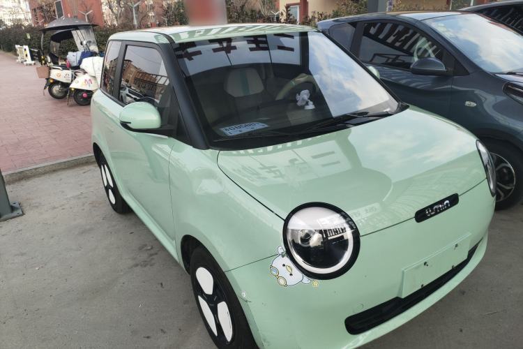 Used  Lumin 2022 155 km – Refreshingly Sweet Edition
